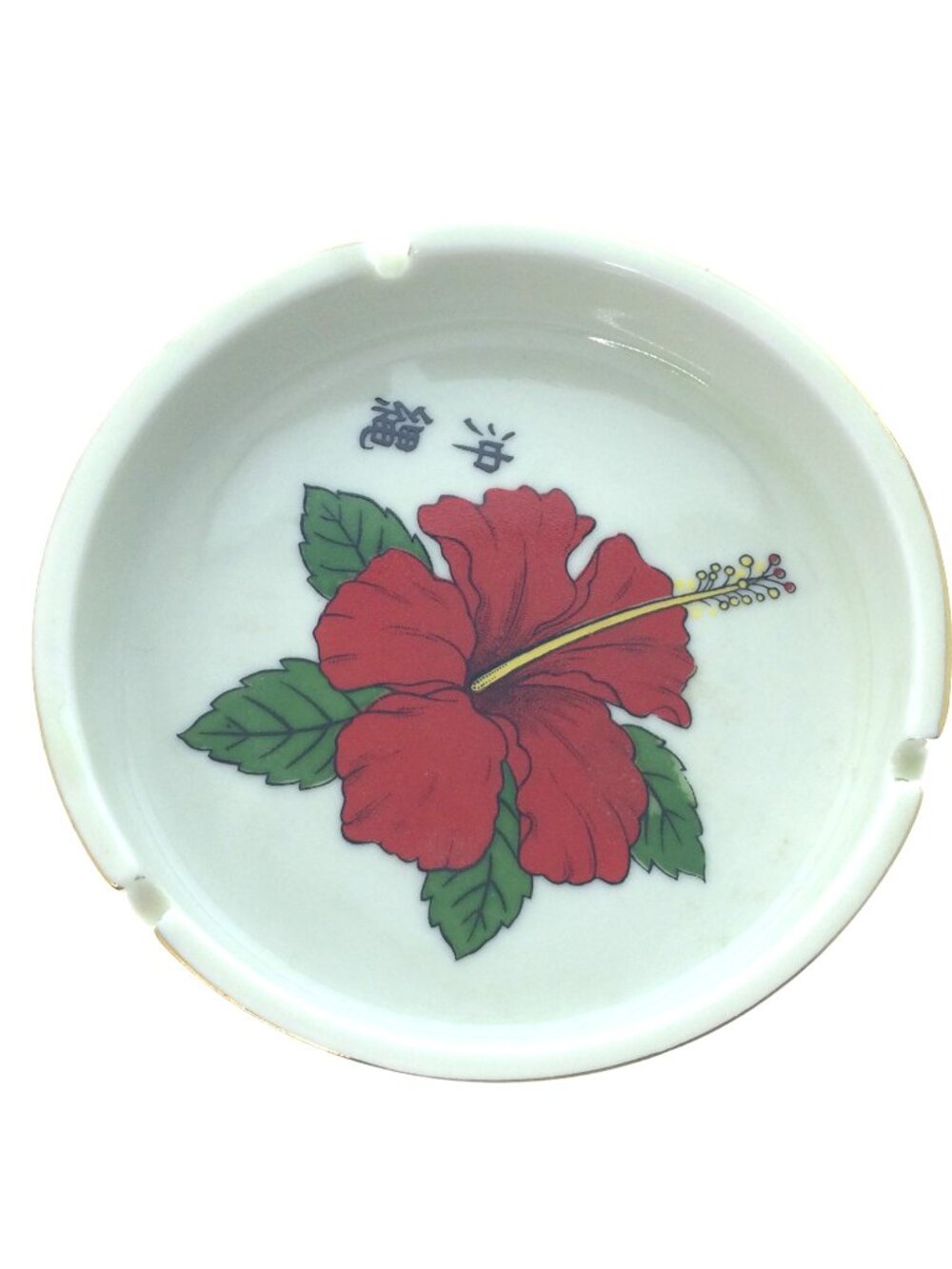 Vintage Japanese Red Hibiscus Porcelain Ashtray